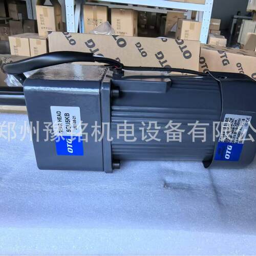 现货供应 减速机 5IK140RGN-CF/5GU-5KB 电机 齿轮减速机