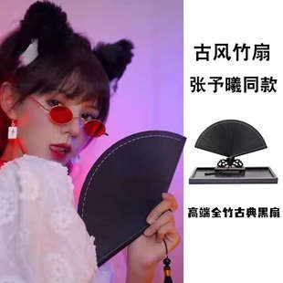 高颜值旗袍古装 玉竹折扇小巧便携迷你古风中国风国潮女款 黑色扇子