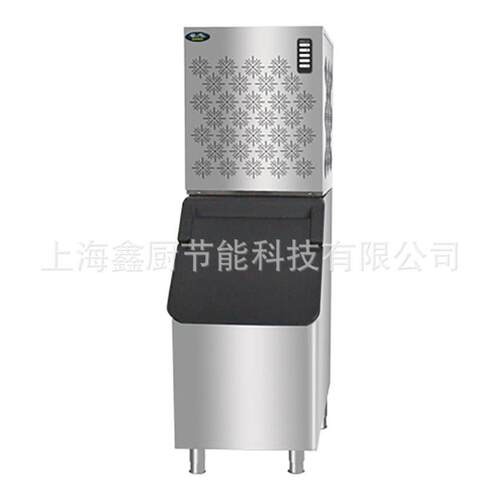 k制冰-机CR02931000雪花冰制冰量100g商超生鲜冰鲜分体式制冰