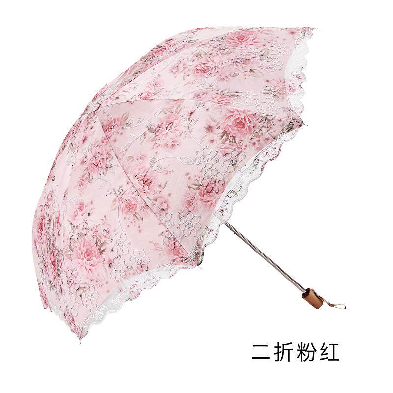 新款遮阳女太阳伞折防晒伞紫外线公主蕾丝花边女神叠层双两用洋晴