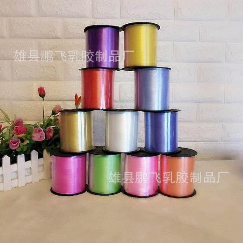 500码气球扎带结婚用品 PVC塑料扎气球专用丝带塑料彩带460米左右