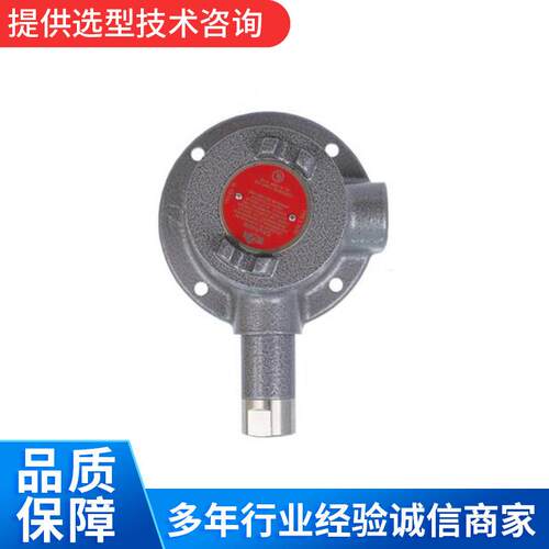 索尔SOR压力压差开关15RB-EE2-N4-D1A-X371现货可调