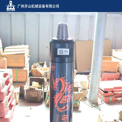 黑金刚传奇5寸高风压无尼龙管快速型冲击器钻凿设备配合钻头使用