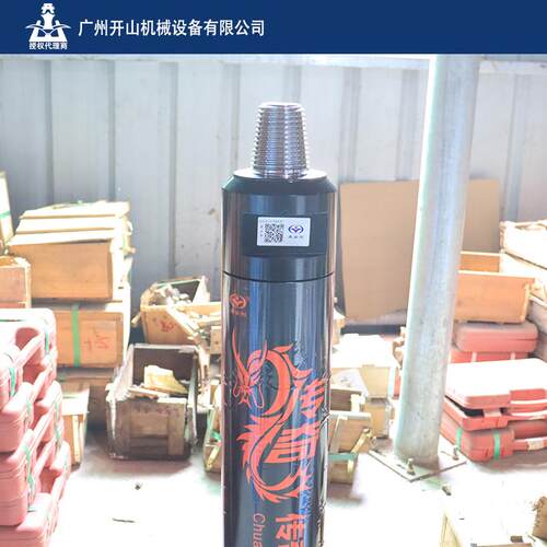 黑金刚传奇5寸高风压无尼龙管快速型冲击器钻凿设备配合钻头使用