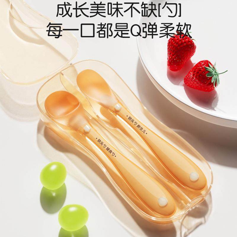 硅胶勺0-6个月宝宝辅食喂养训练勺 婴儿食品级硅胶米糊勺现货
