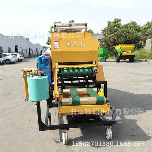 圆草捆打捆包膜一体机 甘蔗渣圆捆裹包机 皮带式秸秆裹包机