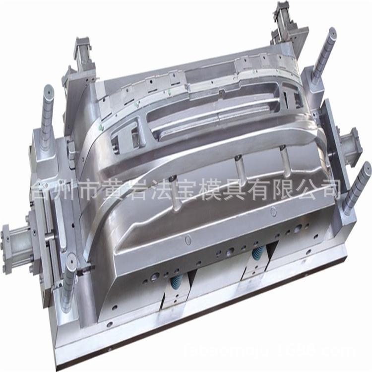 供应汽车保险杠模具制造注塑模具保险杠模具厂家专业制作