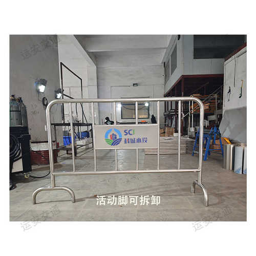 304铁马栏围栏活护栏动脚隔离排队交通安全脚学校不锈钢弹簧防护