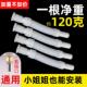 浴室柜洗漱台面盆手盆下水管软管下水道防臭S弯拖把池排水管加长