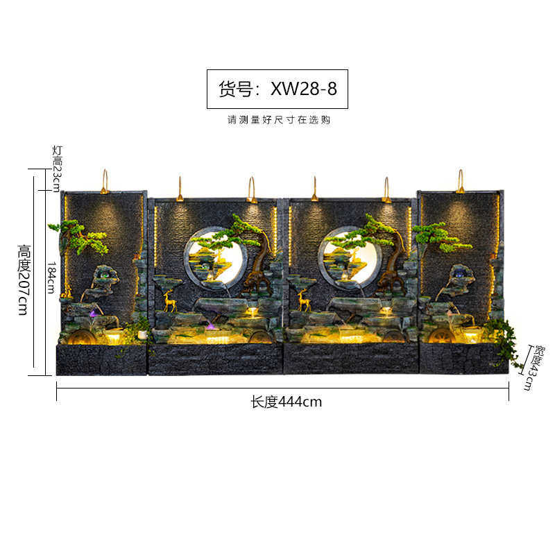 隔断摆件所酒店假山屏风会墙喷泉办公室水幕景观庭院露台流水别墅