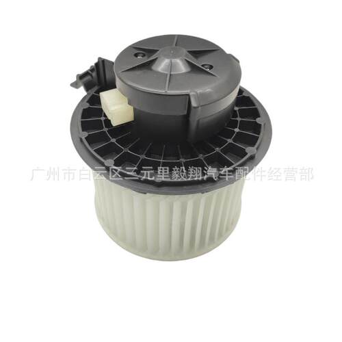 适用尼桑逍客 Qashqai 骐达 12V 鼓风机 100W 高风量密封耐用