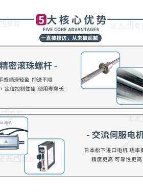 台数控放电机石墨销售一电火花工厂edm435750电加工火花znc540机