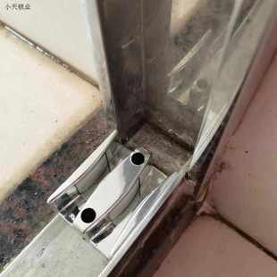 淋浴房配件卫生间浴室移门限位器玻璃门塑料止摆器滑块防撞定位.