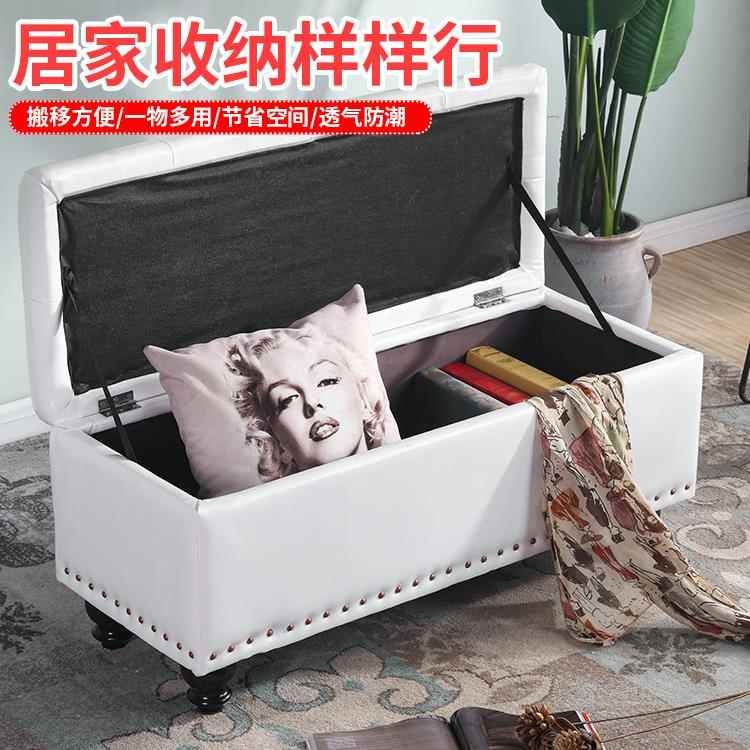 服装店发凳纳换pu换鞋凳鞋凳收试衣间储物休息长条凳可坐家用沙长