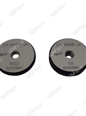 UVGNF外环规3/4-10UNC12UN13/4-10UN6NF20UEF2N8UN32UN2A螺纹通止