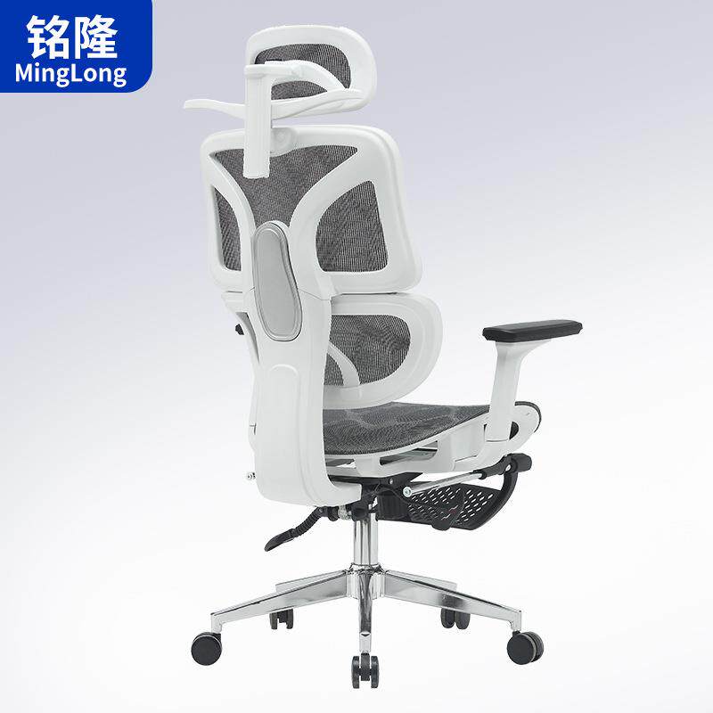 人体工学椅电脑椅办公椅家用舒适久坐不累午休可躺护腰透气老板椅