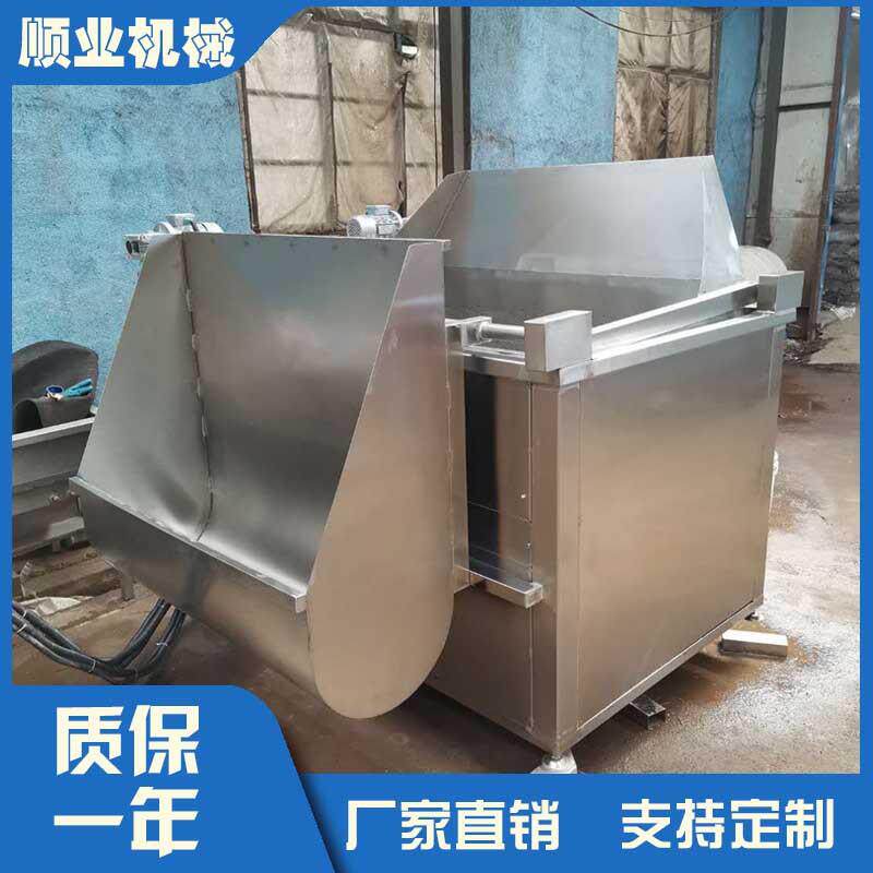 供应电加热整鸡油炸机 鸡腿鸡肉方形油炸锅 鸡爪凤爪定型油炸机