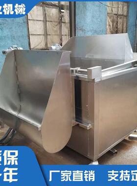 供应小型全自动油炸锅 酒鬼花生米油炸机 炸鸡鸡排油水混合油炸机