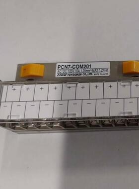 东洋技研TOGI螺纹式连接器端子台PCN7-1H20PCN7-1H26PCN7-1H34