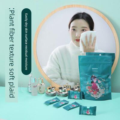 柔软和皮肤友好的一次性浴巾旅行单独包装纯棉洗脸压缩毛巾毛巾女