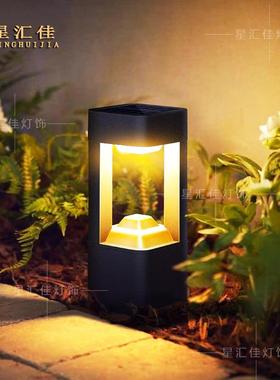 太阳能草坪灯庭院灯户外灯室外防水花园灯别墅灯院子草地灯装饰灯