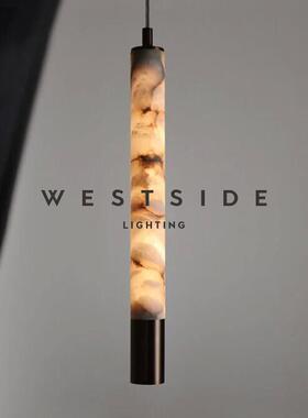 中山工厂直销Westside 意式轻奢天然云石饭厅小吊灯带射灯极简卧