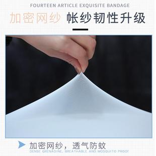 新款 家用2024单人床1米8大床 上下床铺蚊帐遮光学生宿舍老式