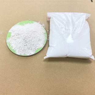 氧化铈白色汽车玻璃镜面抛光 玻璃划痕修复抛光粉