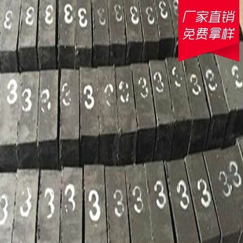 供应：镁砖/镁碳砖/镁铬砖 耐酸耐耐火砖厂家