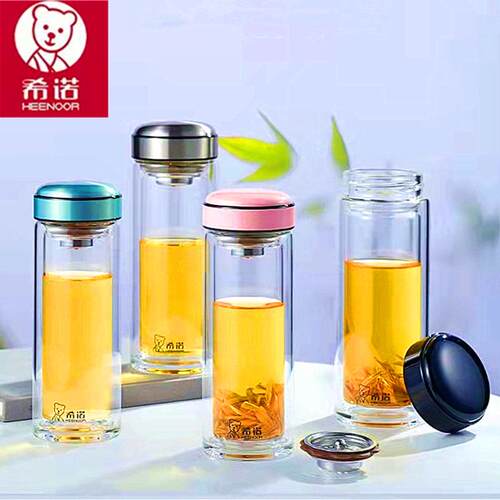 希诺双层玻璃杯隔热便携男女士大容量家用时尚便携泡茶杯子6559