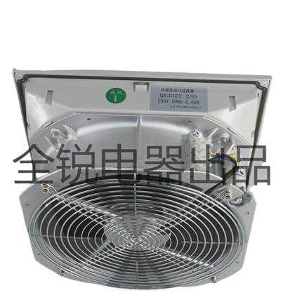 风扇及出口过滤器 QR3327.230 230V 50HZ 0.68A 威图
