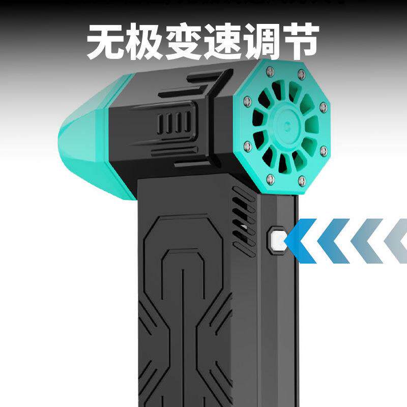 M1迷你吹风机13万转暴风机吹叶机大功率工业级鼓风机迷你露营风扇