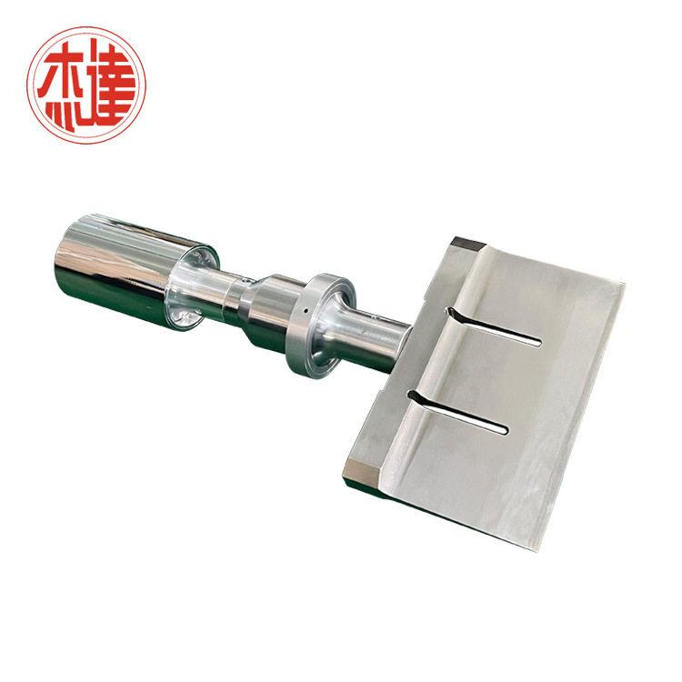 超声波切割刀蛋糕切割机刀头100-305mm钛合金刀片面包切片刀图片
