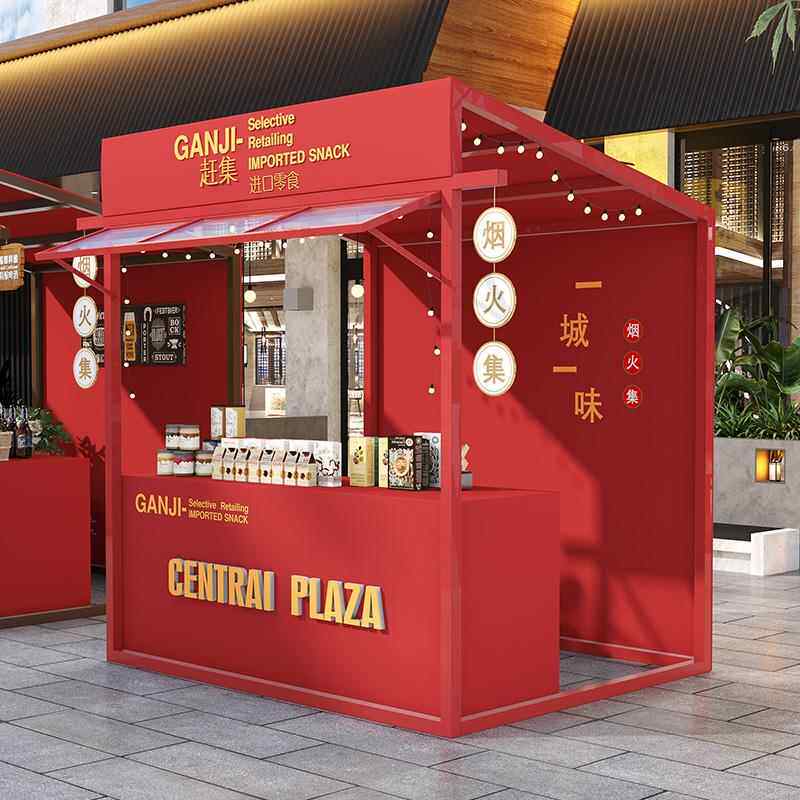 户外集市活动摊位架夜市美食小吃摆摊架景区广场商业街促销展示架