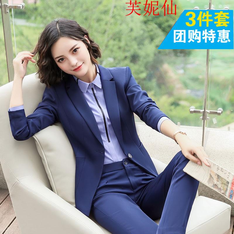 蓝色西装外套女前台新款职业西服套装女士工作服气质工装面试正装