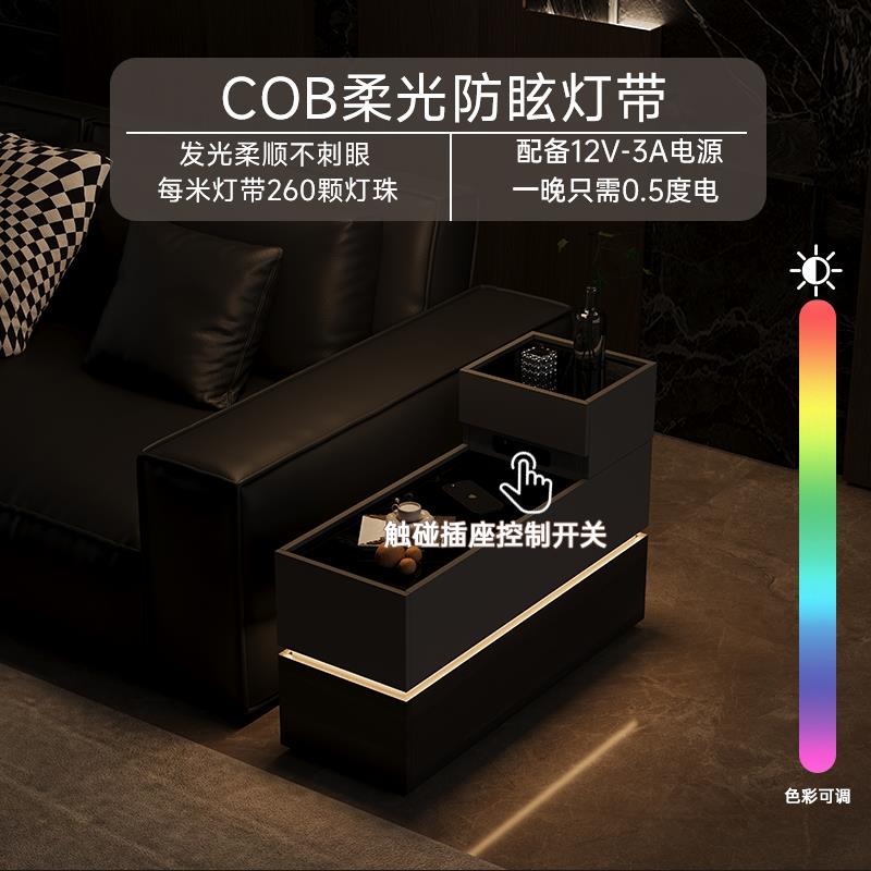 #意式轻几奢沙发边柜几客厅边几01侧边收纳小茶现代简约角边几带