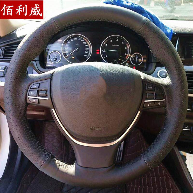适用宝马1系3系4系5系7系方向盘套手缝翻毛X3X1X5X6X4Z4