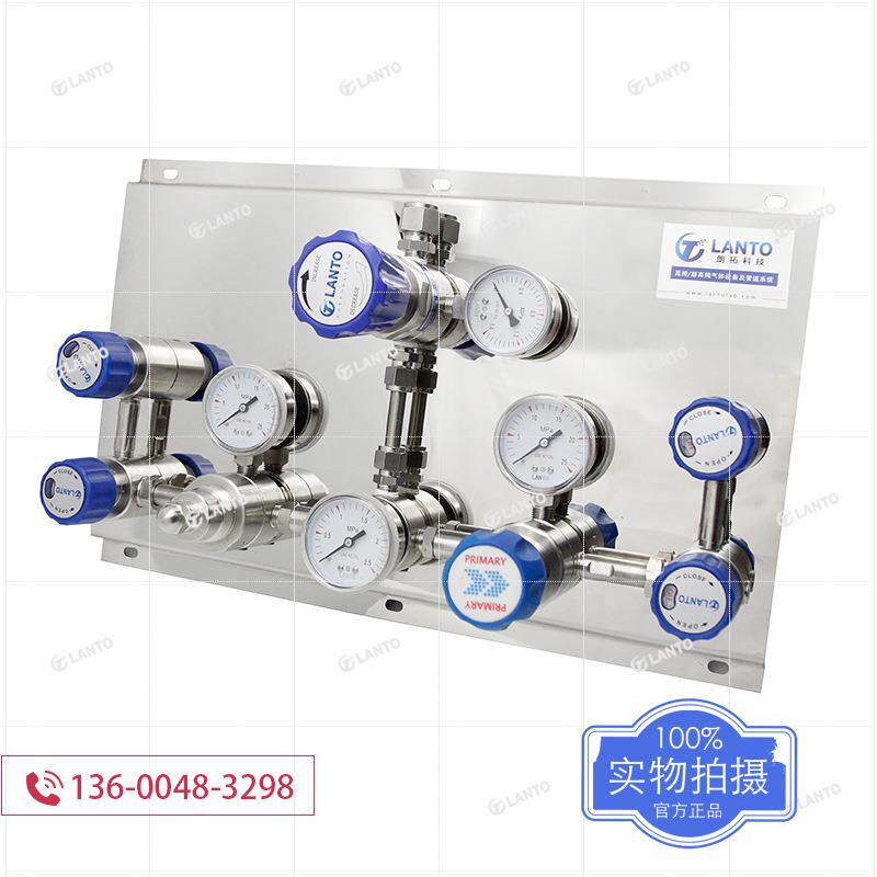 316L不锈钢双级半自动切换汇流排集成二级面板集中供气不间断供气