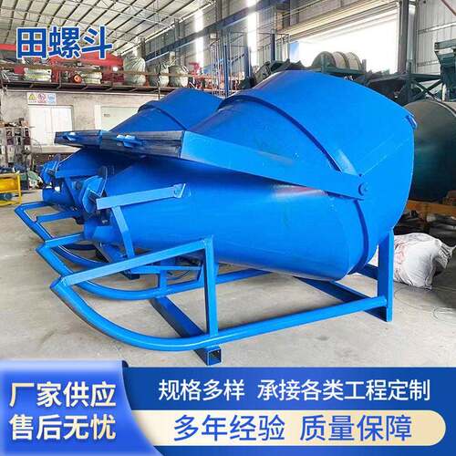 加工定制混凝土水泥吊斗砂浆斗塔机吊斗歪嘴斜嘴料斗下压式出料斗