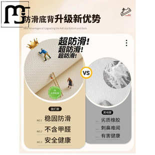 玄关地毯可裁剪门口进门 萨朗入户门地垫耐脏免洗可擦新款