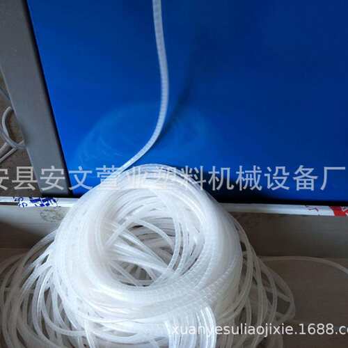 螺旋管电线保护套管束线管机械塑料管挤出机塑料挤出全自动