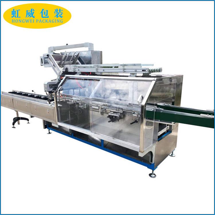 XL-250全自动装盒机彩色铅笔记号笔封盒机全自动文具装盒机