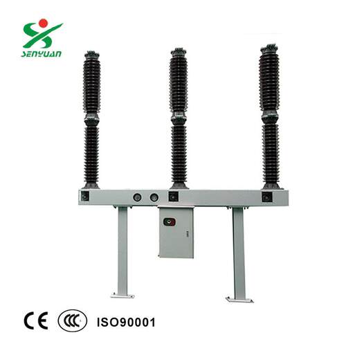LW45-126(G)/3150-40自能式SF6户外高压三相自动重合交流断路器