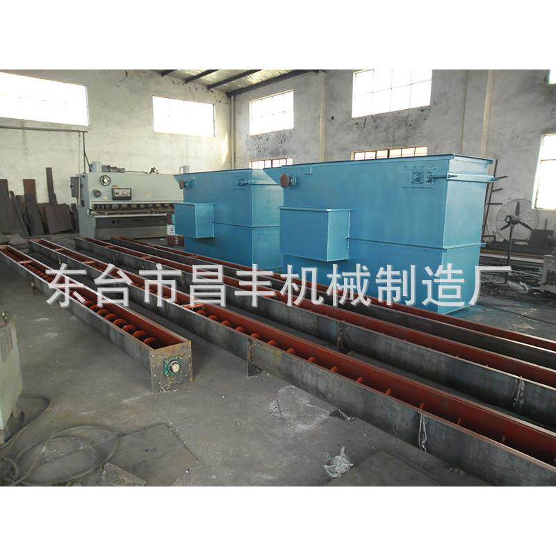 厂家供应自动刮板式捞渣机榨油机械设备毛油过虑捞渣装置