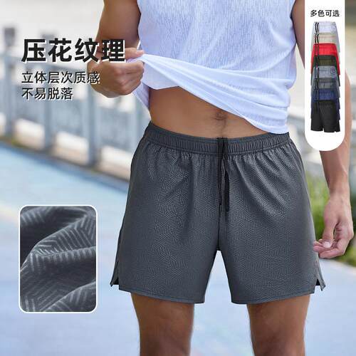 Men's plus size shorts with patchwork breathable shorts,