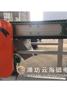 厂家专业精细干式磁选机RCYG精细除铁器