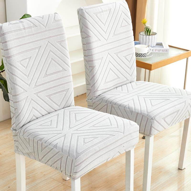 2026高级弹力万能通用餐桌椅子套罩保护靠背坐垫座木板凳轻奢家用,居家布艺,椅套/椅垫,淘宝优惠券,粉丝福利购,淘宝优惠卷