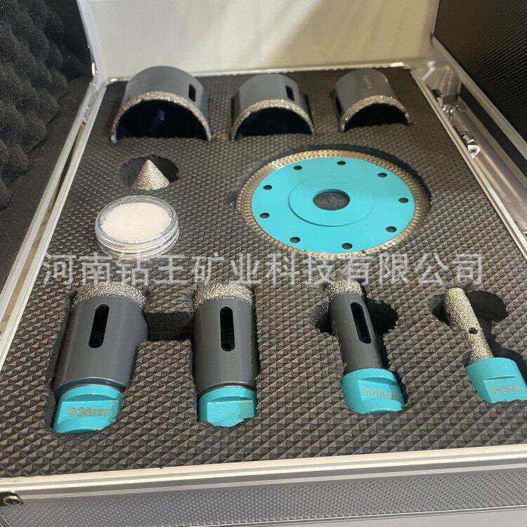 钎焊孔钻套装10件套钎焊金刚石开孔器大理石瓷砖岩板陶瓷花岗岩石