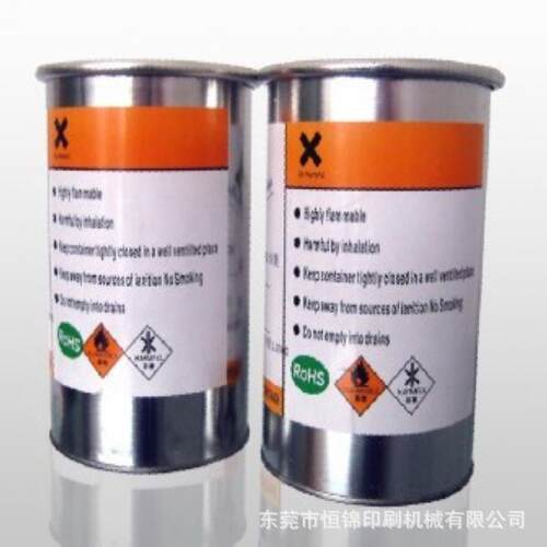 橡胶油墨现货抗磨TPR耐磨适用橡胶制品表面丝网印刷移印环保油墨