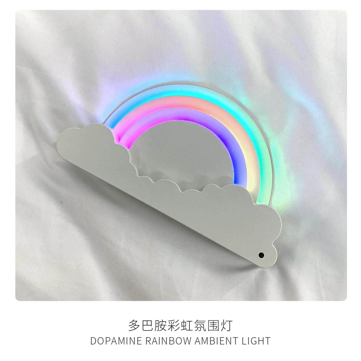 氛围彩虹灯礼物小夜灯usb充电小创意台灯床头灯房间装饰寝室情侣